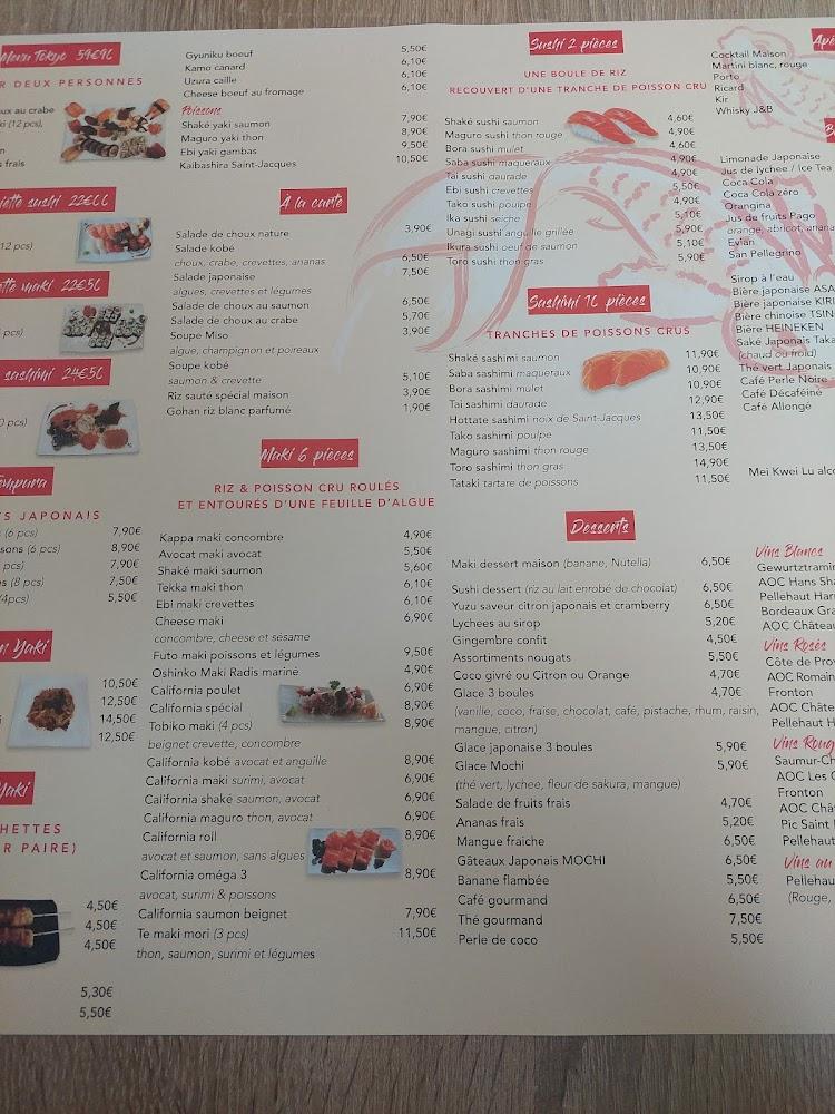 Kobe Sushi - Menu Image 3